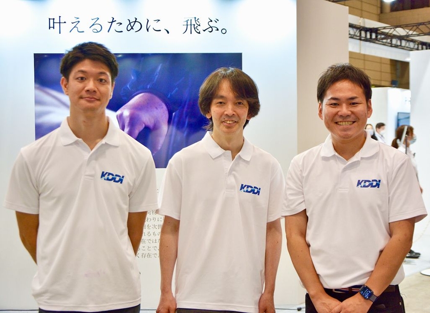 KDDIのスマートドローン担当者