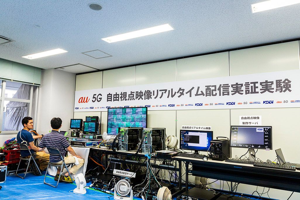 沖縄セルラースタジアム那覇に設置されたサーバールーム