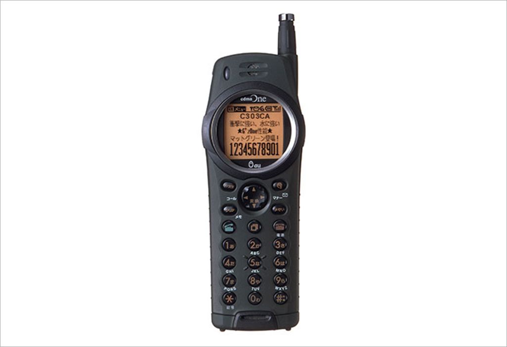 G'zOne C303CA