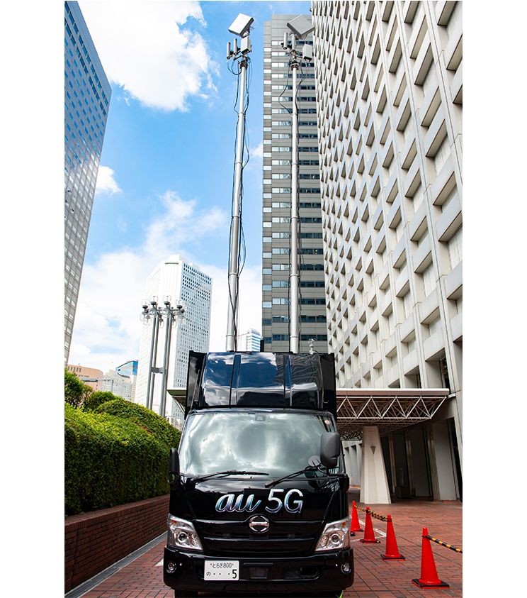 KDDIの5G車載型基地局