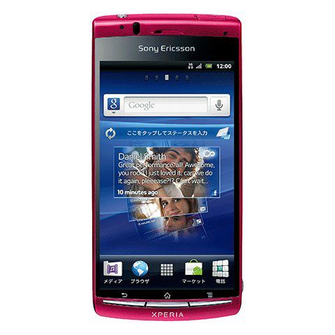 auのソニー製スマートフォンXperia acro IS11S