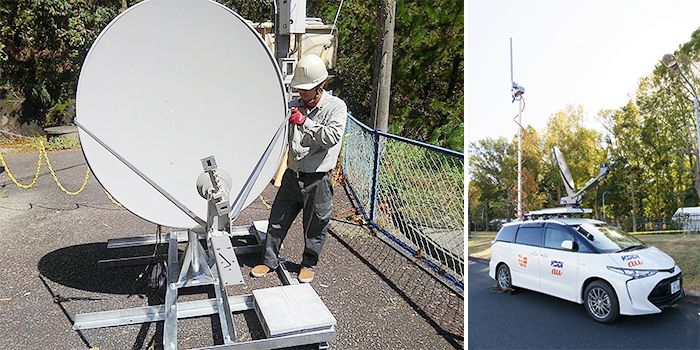 KDDIの可搬型基地局と車載型基地局
