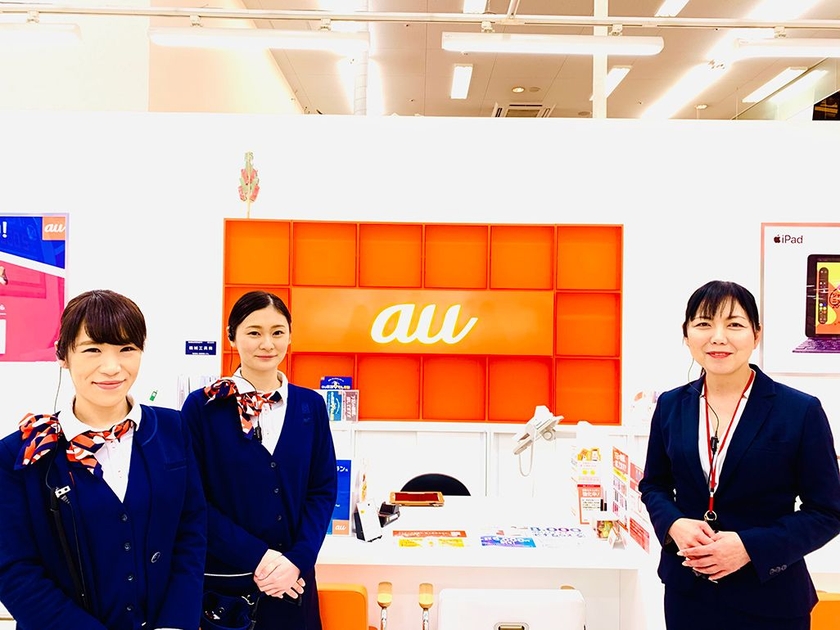 「auショップ 輪島ワイプラザ」のスタッフ