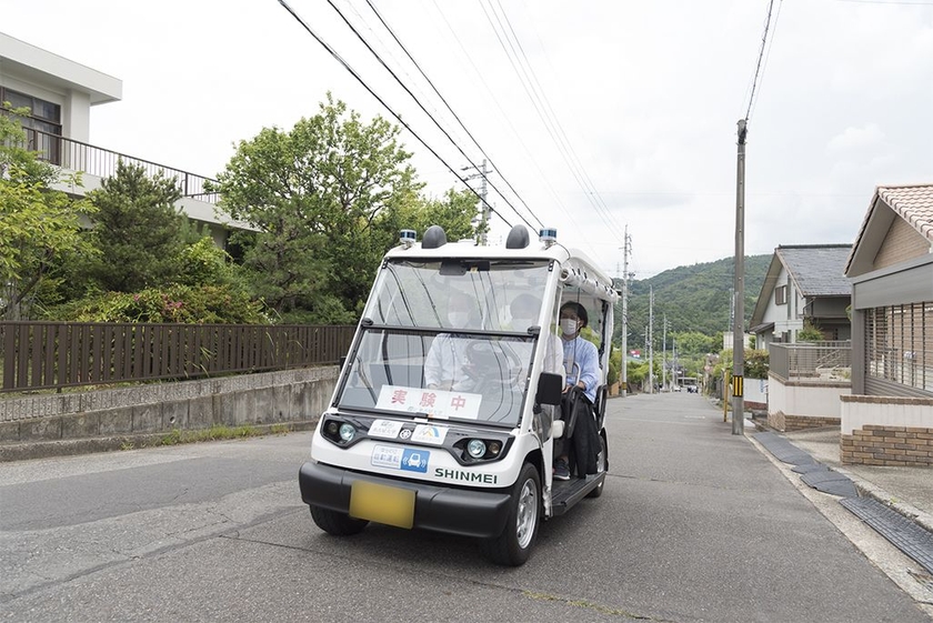 自動運転車ゆっくりカート