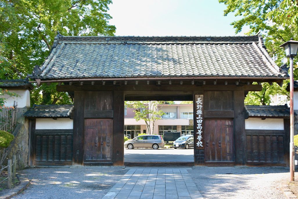 長野県上田高校