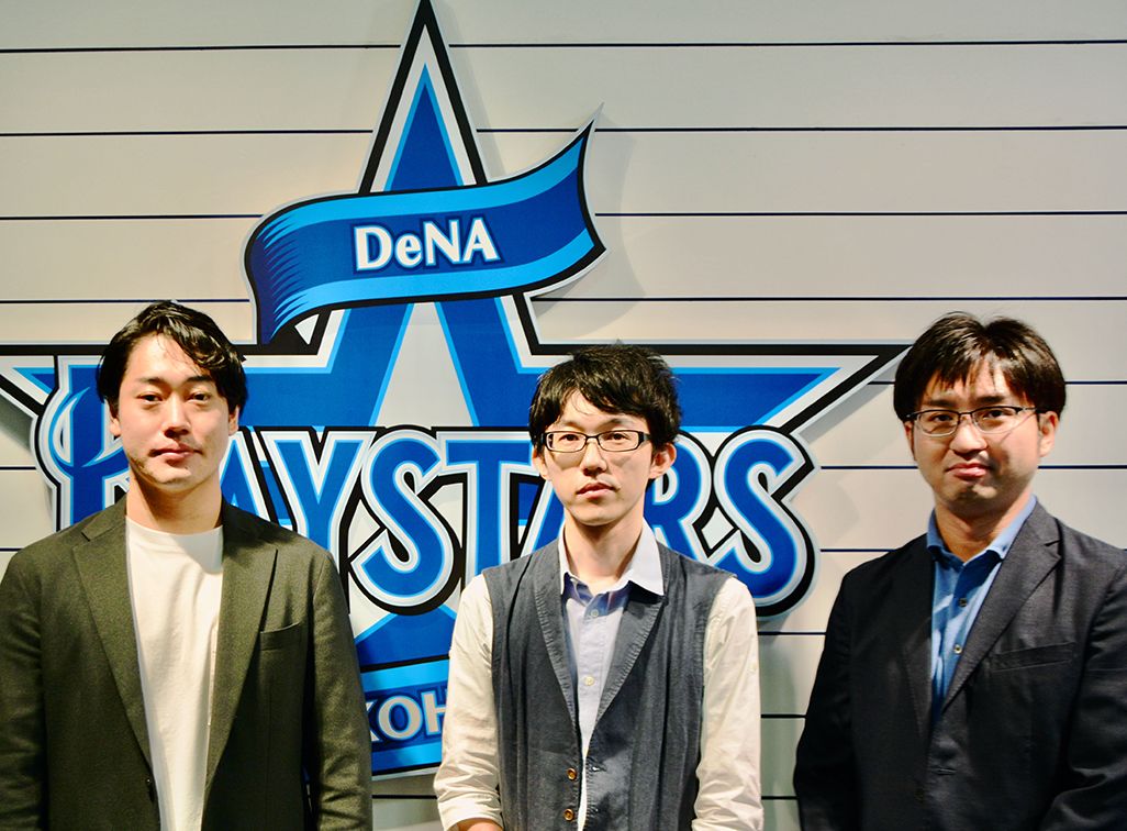 「ベイプラ」の開発に携わったKDDIスタッフ