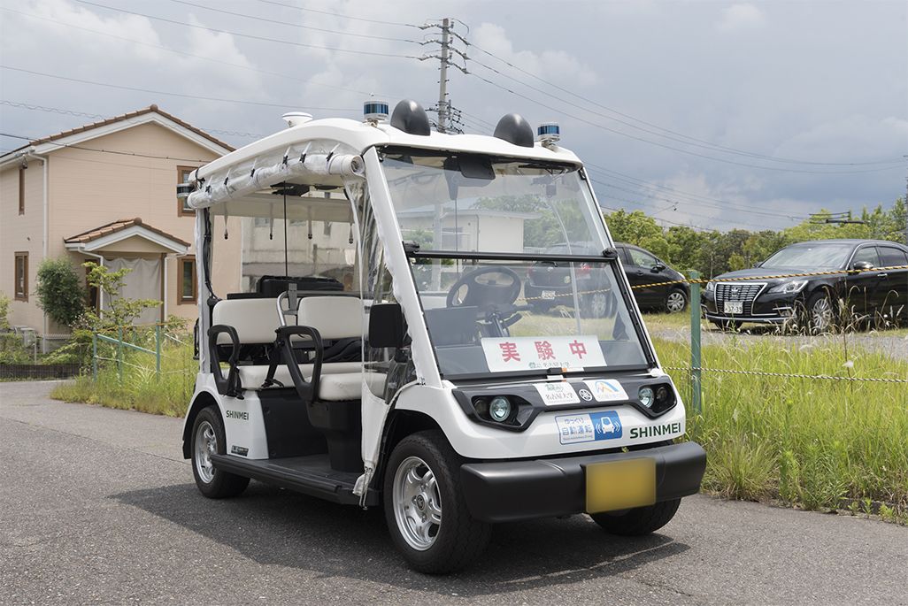 自動運転車ゆっくりカート
