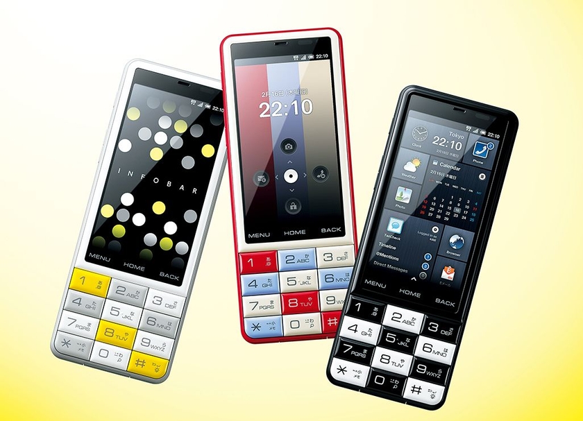 INFOBAR C01(2012年2月)