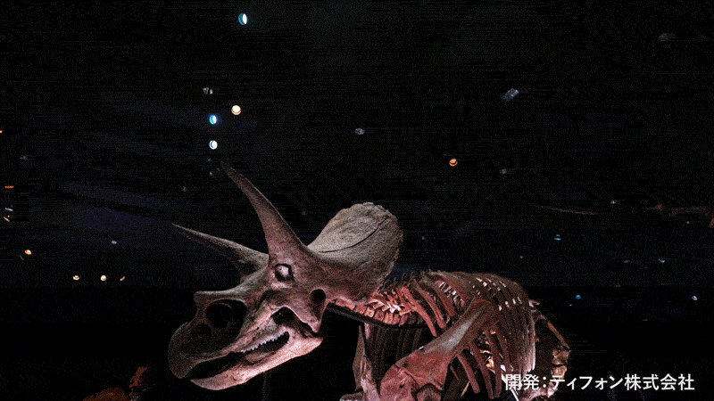 DinoScience 恐竜科学博におけるKDDI・auのスマートグラスNrealLightで見えるAR実物大恐竜の映像