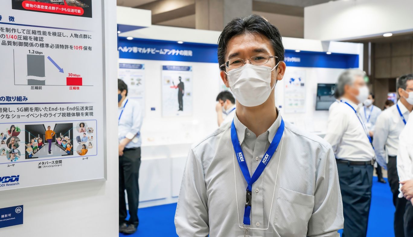 WTP2022におけるKDDI総合研究所ブースの研究員