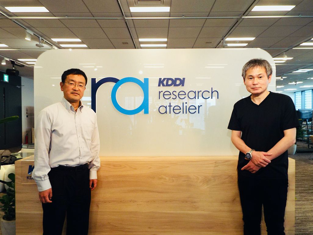 KDDI総合研究所の川田亮一と西谷明彦