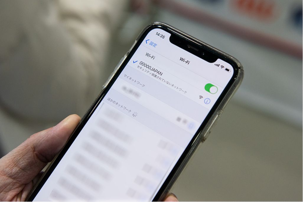 「00000JAPAN(ファイブゼロジャパン)」の提供