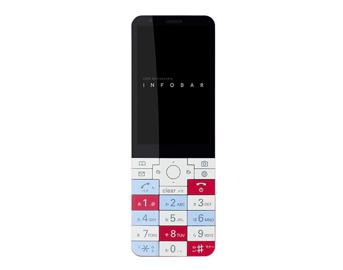 INFOBAR xv