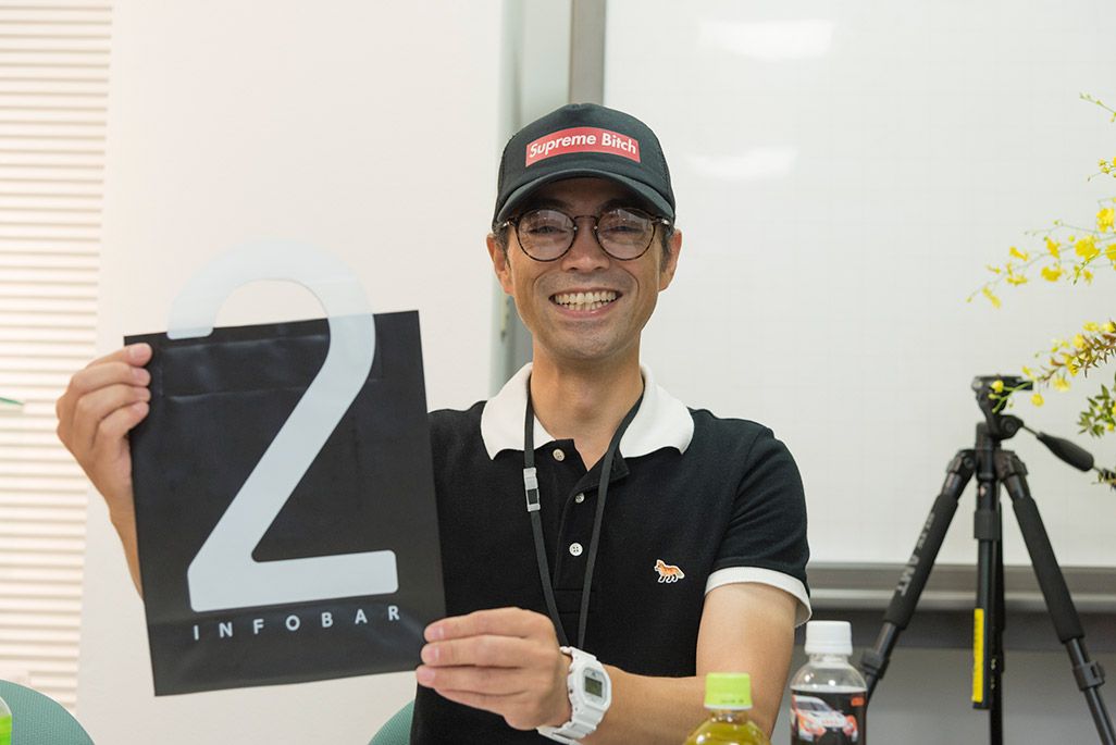 INFOBAR 2発売当時のノベルティも賞品のひとつ
