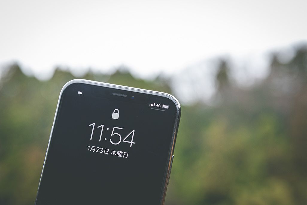 山間部でもauの電波状況は良好