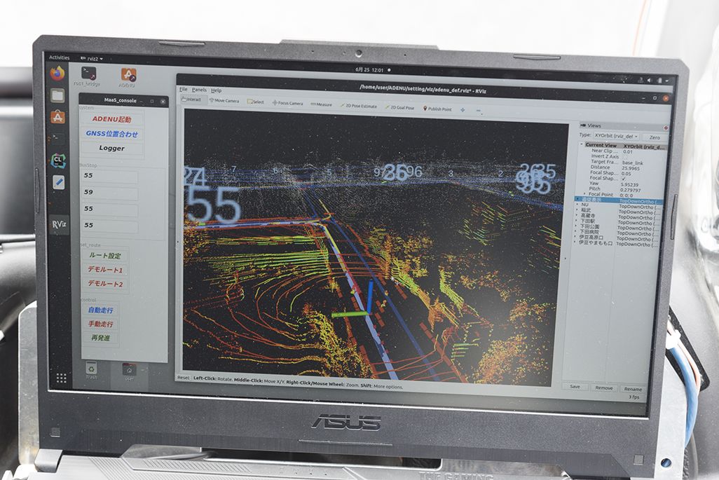 自動運転システムの操作画面