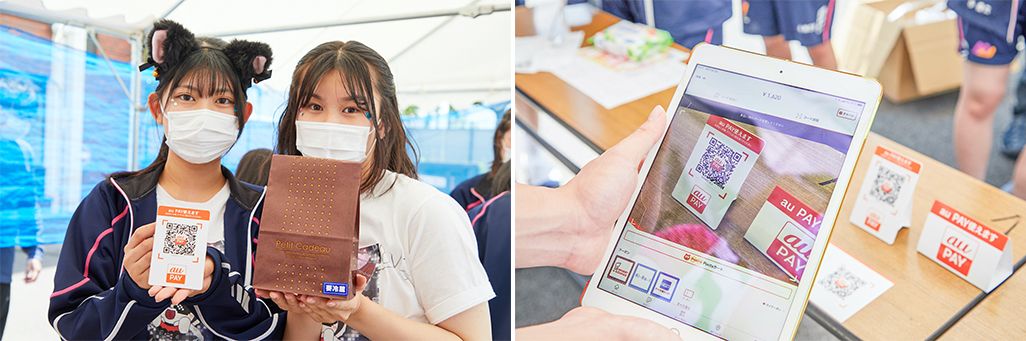 桜陵祭でキャッシュレス決済を行っている様子