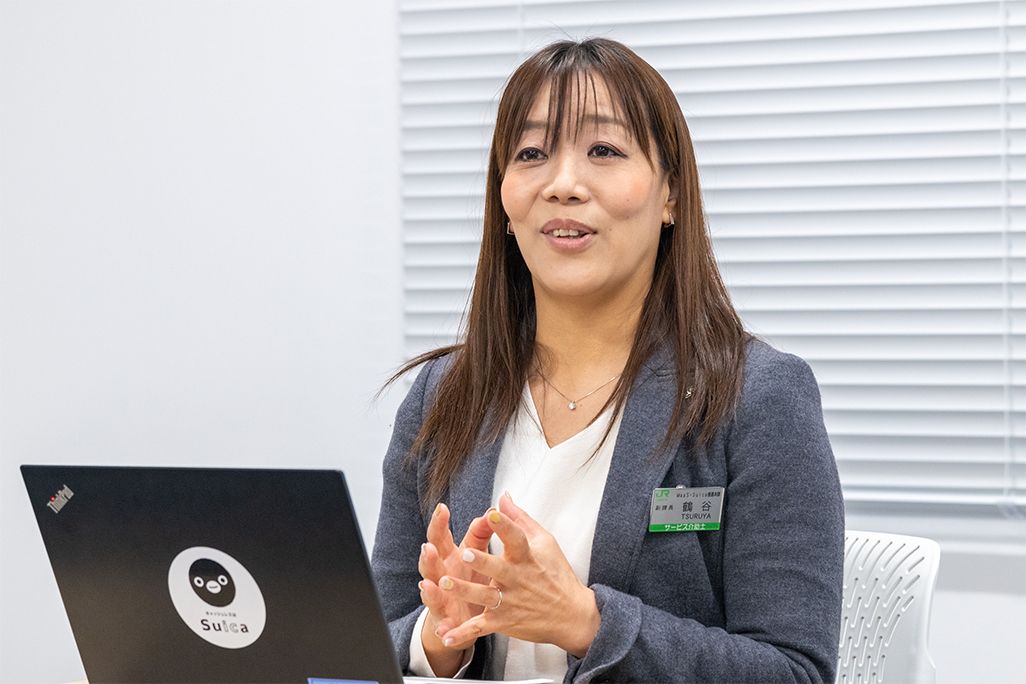 東日本旅客鉄道 MaaS・Suica推進本部 鶴谷恭子さん