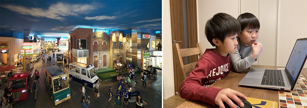 リアルでもオンラインでも価値ある体験を提供する