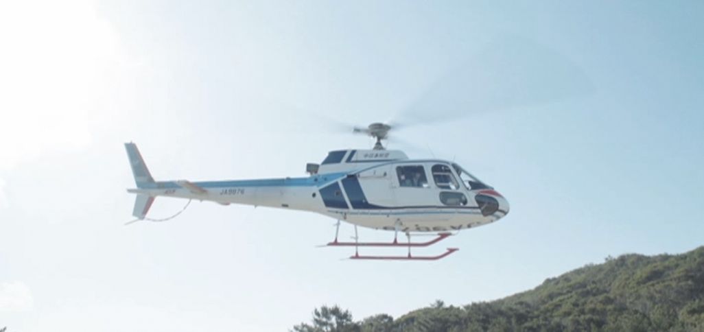 航空機型基地局