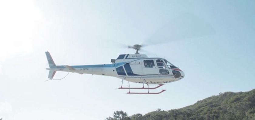 航空機型基地局