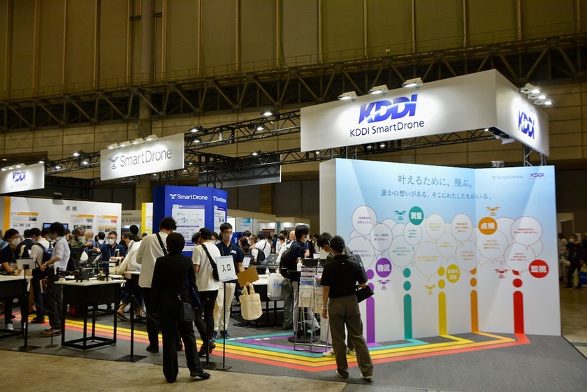 ジャパンドローン2022のKDDIの展示ブース