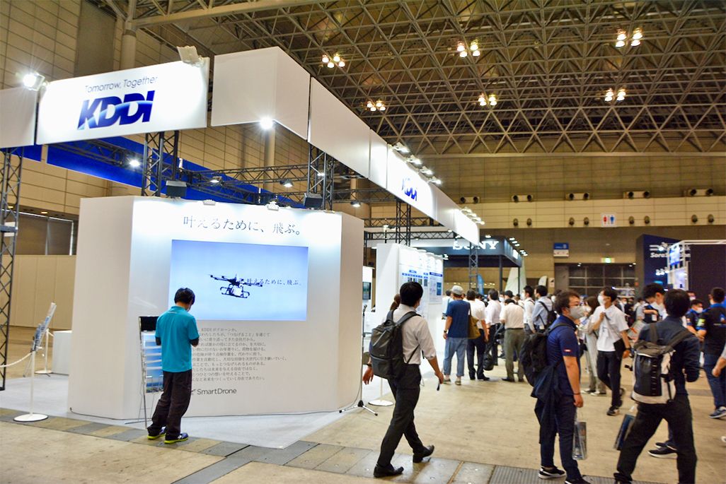 ジャパンドローン2021のKDDI展示ブース