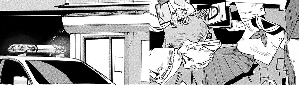 さきになりすましていた男性