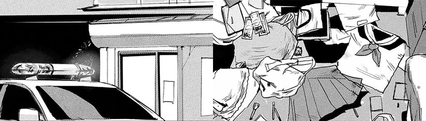 さきになりすましていた男性