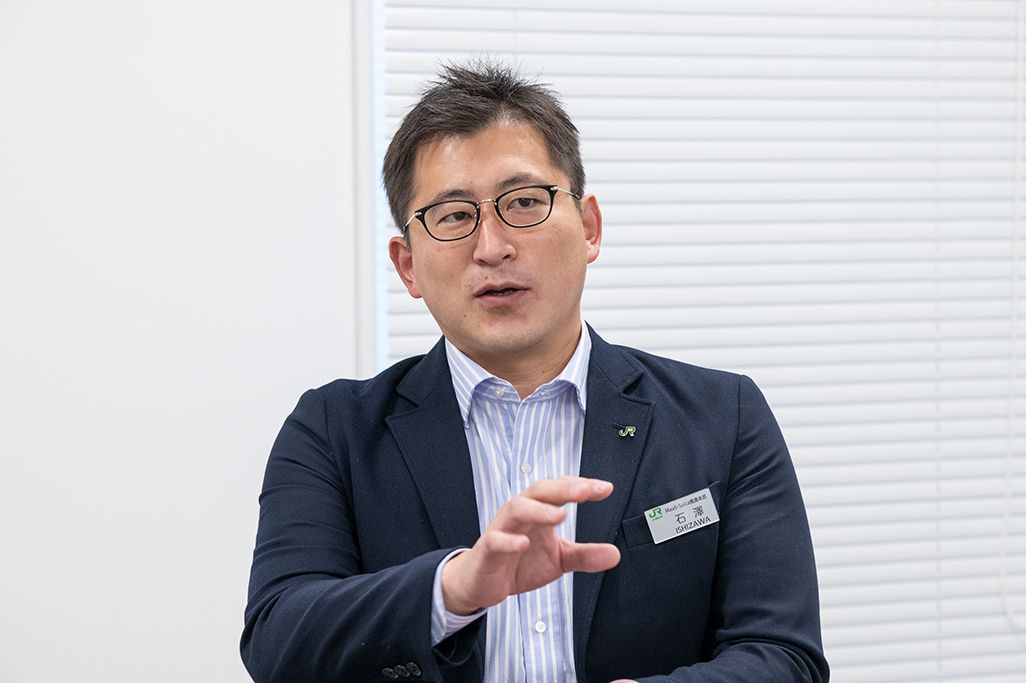 東日本旅客鉄道 MaaS・Suica推進本部 石澤尚之さん