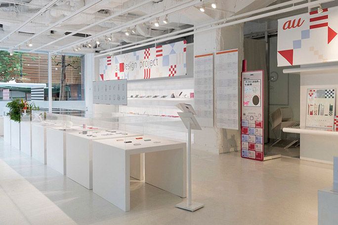 ケータイの形態学 展