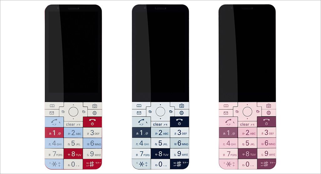 INFOBAR xv