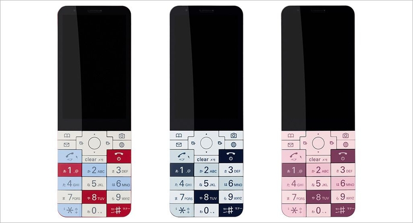 INFOBAR xv