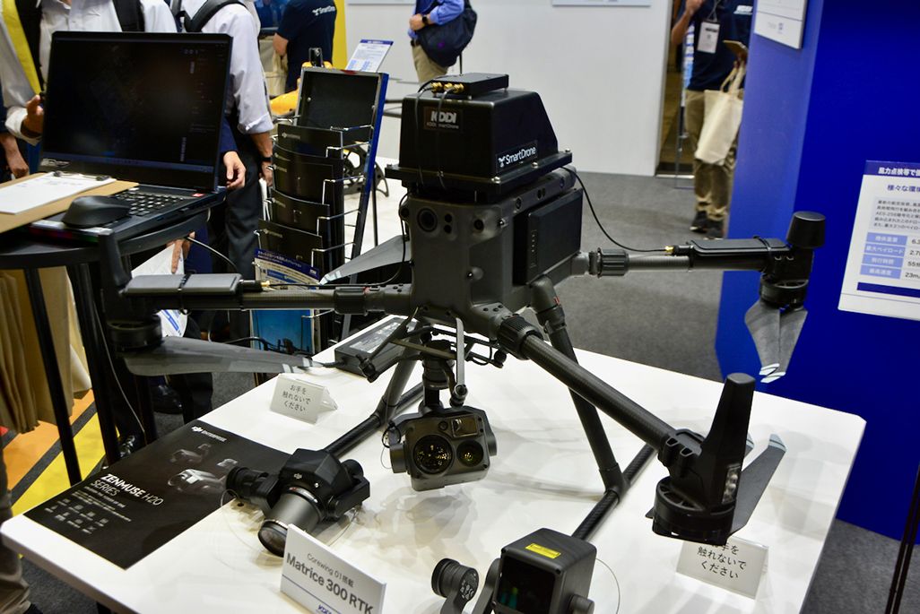 産業用ドローン「DJI Matrice 300 RTK」