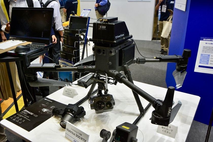 産業用ドローン「DJI Matrice 300 RTK」