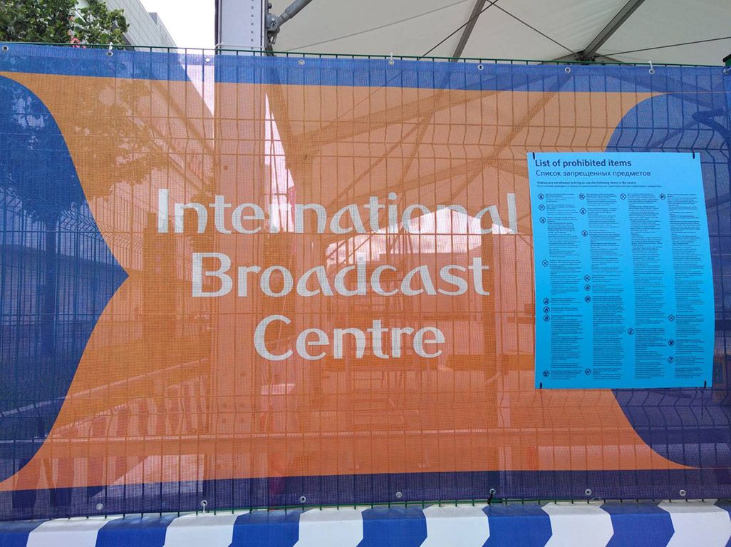 ロシア・モスクワ近郊の「IBC」(国際放送センター)
