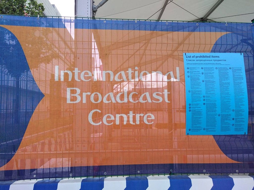 ロシア・モスクワ近郊の「IBC」（国際放送センター）