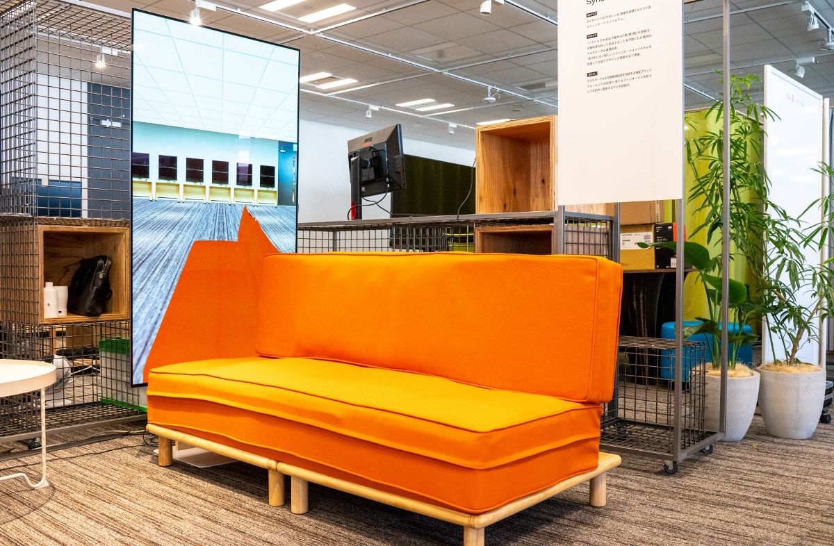 KDDI総合研究所のSync Sofa