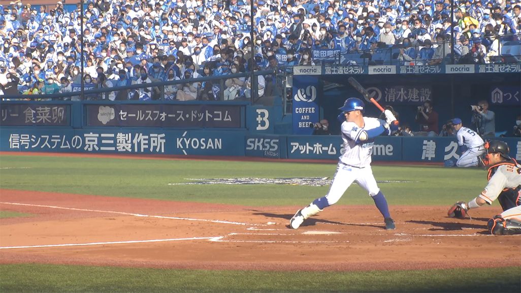 「ベイプラ」の打者3塁側カメラ