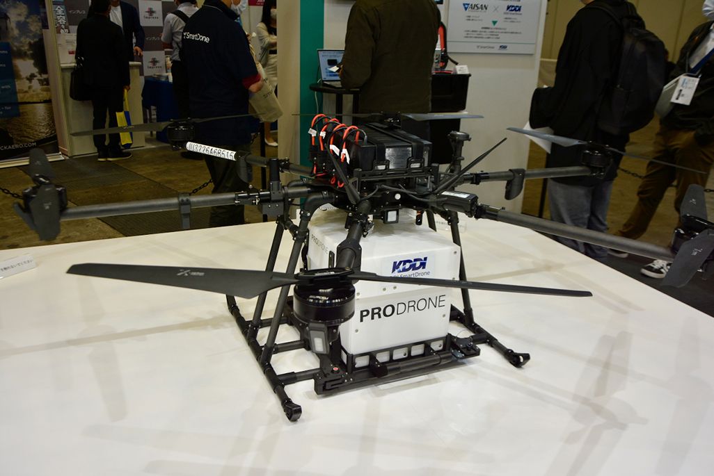 物流用ドローン「PD6B-Type3」
