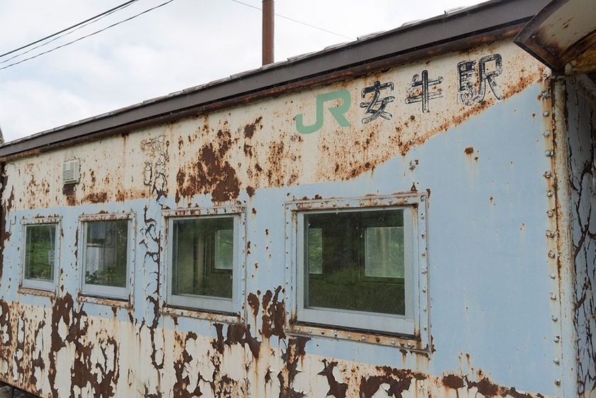 北海道 宗谷本線 安牛駅の待合所
