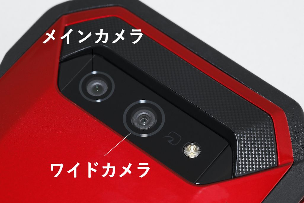 au TORQUE 5Gのメインカメラとワイドカメラ