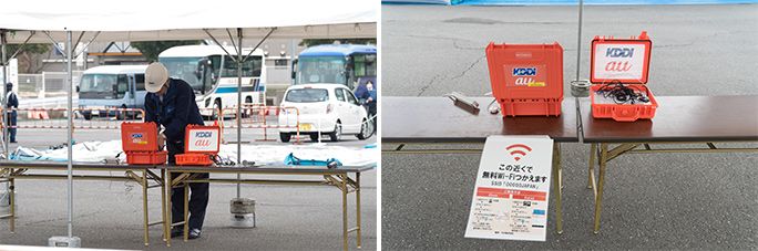 「00000JAPAN（ファイブゼロジャパン）」を提供する