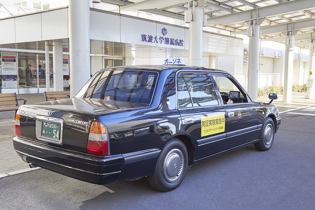 つくば医療MaaSのタクシー