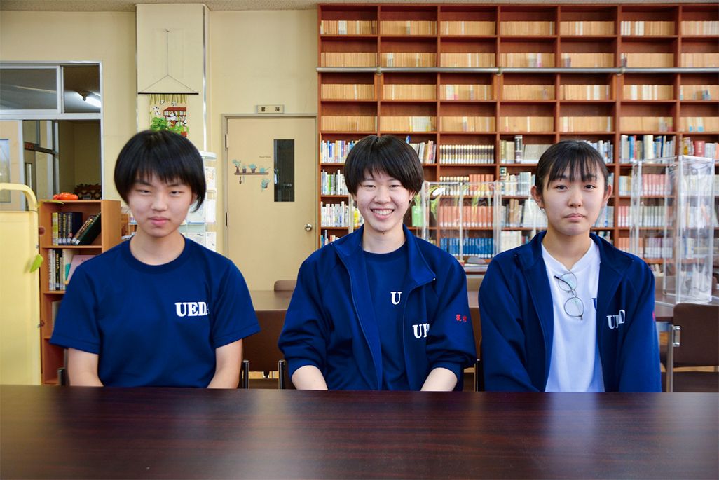 長野県上田高校 1年8組の生徒のみなさん