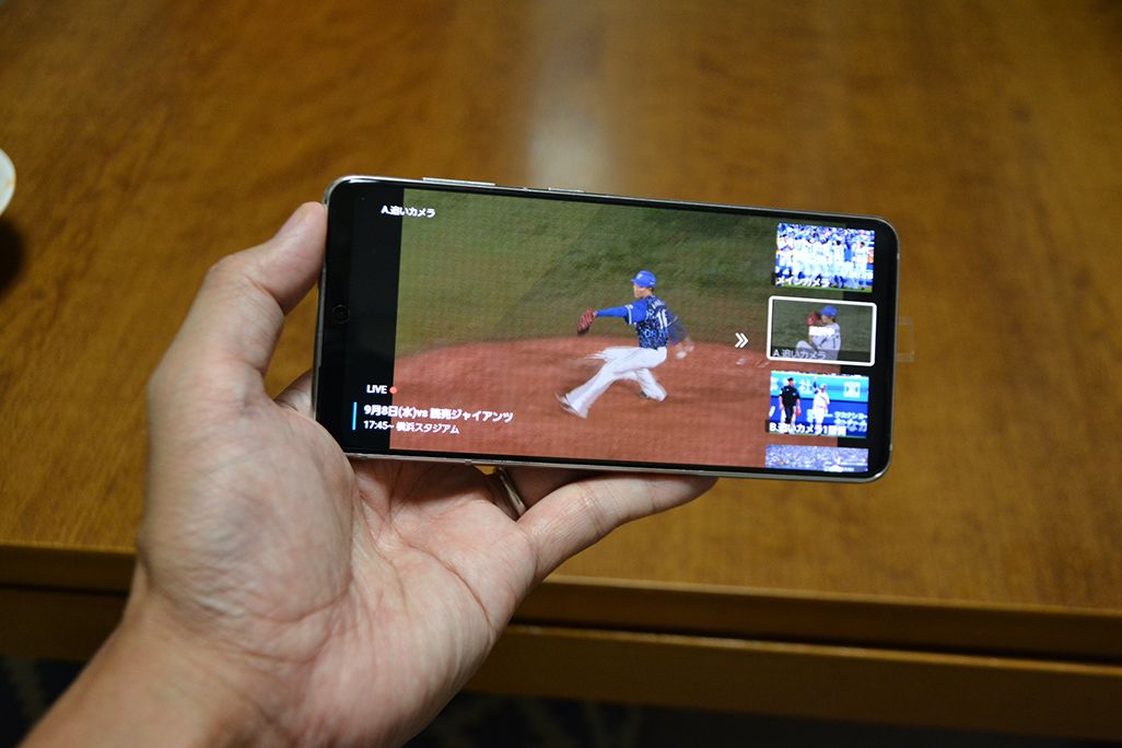 自宅で「ベイプラ」を使用してナイター観戦