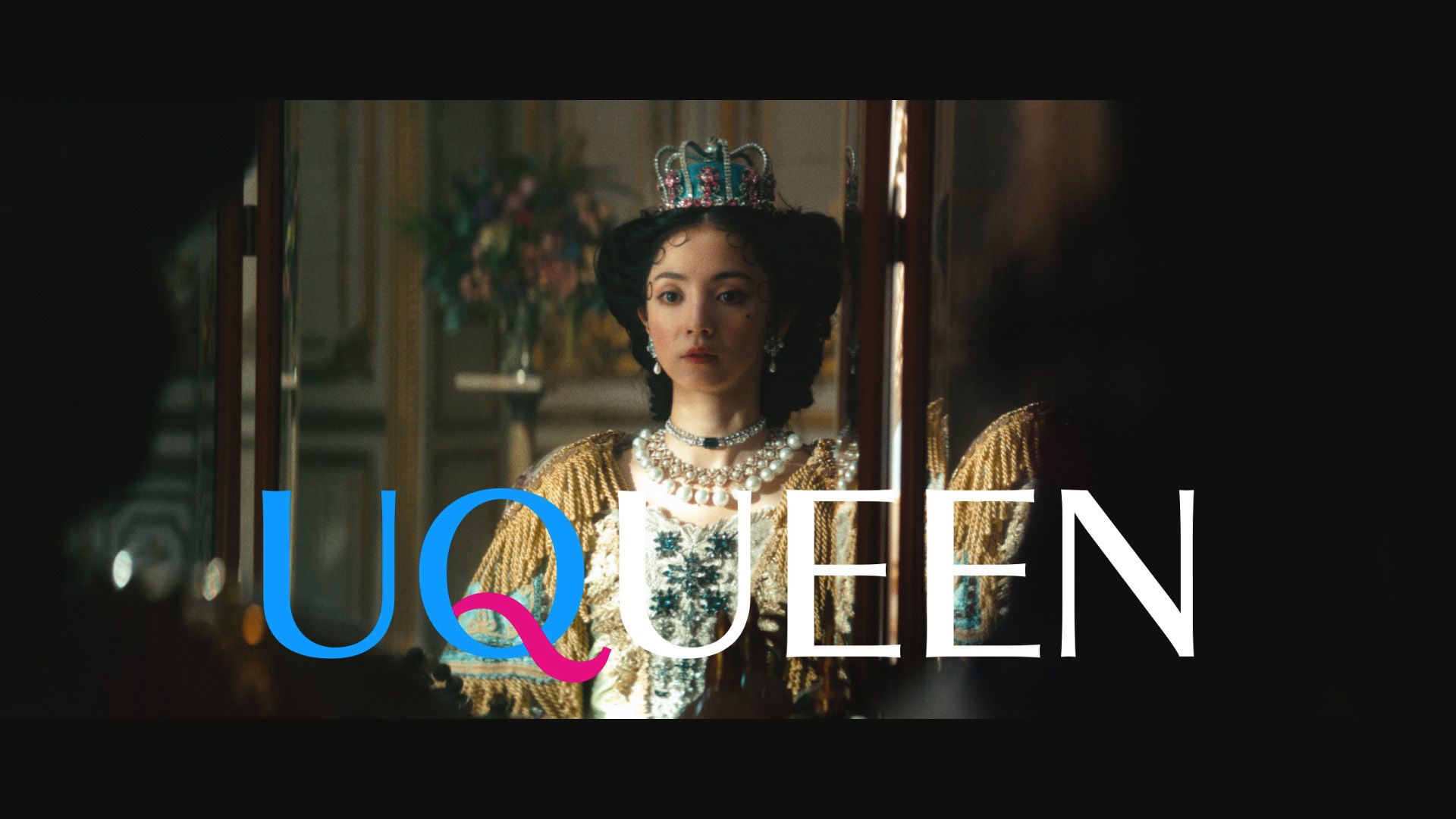 UQ CMの満島ひかりさん演じるUQUEEN