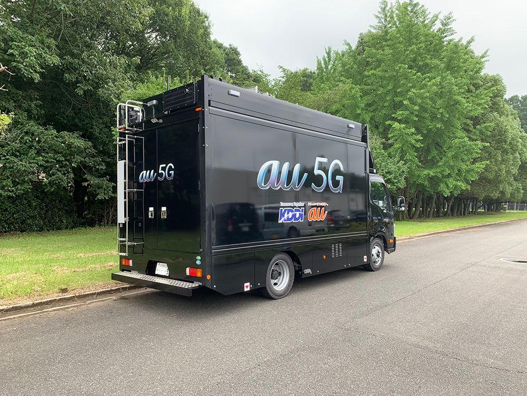 新たに誕生した5G車載型基地局