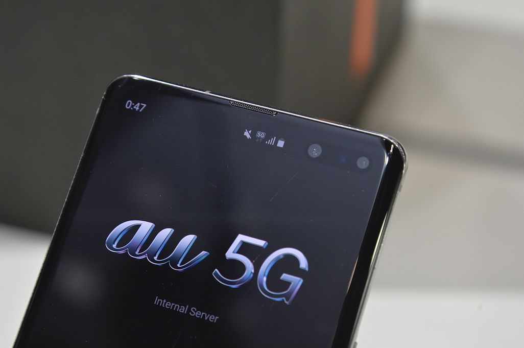 au 5Gのスマホのディスプレイへの表示