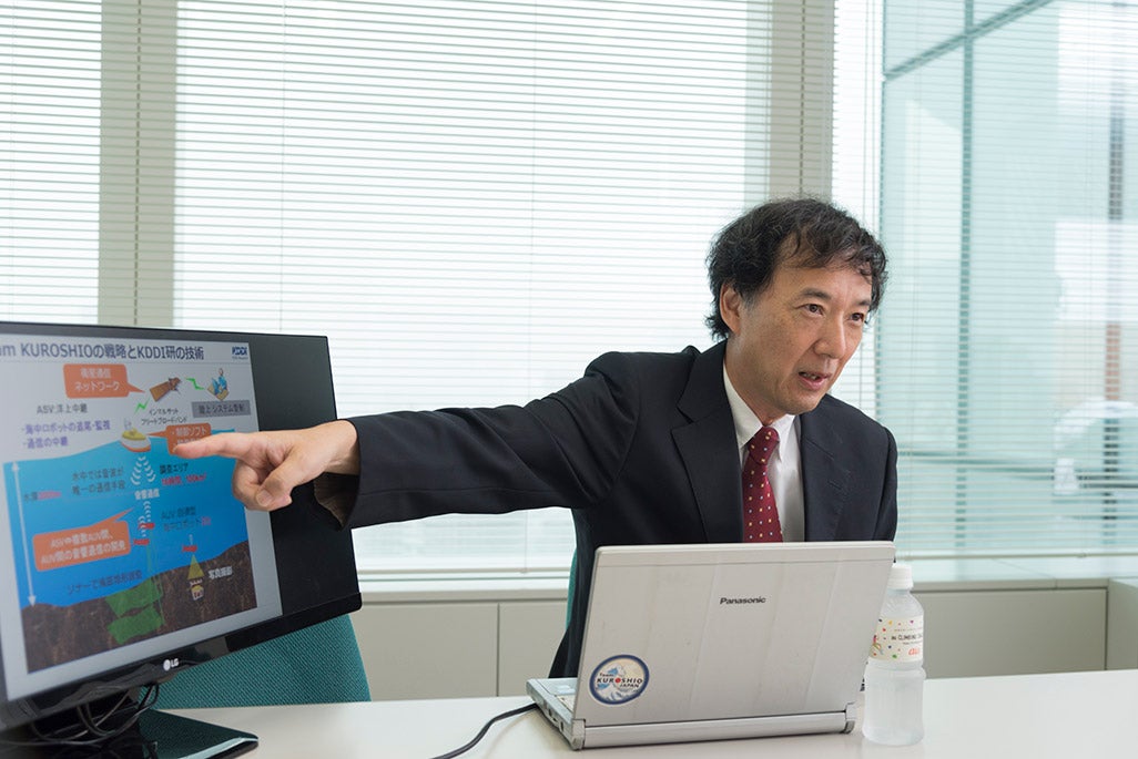 音響通信の仕組みを解説するKDDI総合研究所・小島淳一
